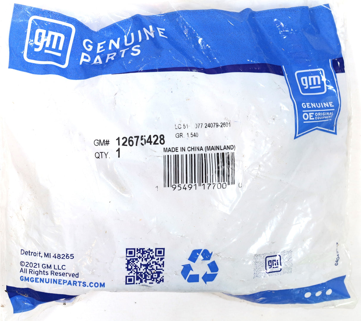 2020–2025 L5P Duramax Oil Cooler Coolant Elbow Adapter Genuine OEM GM 12675428