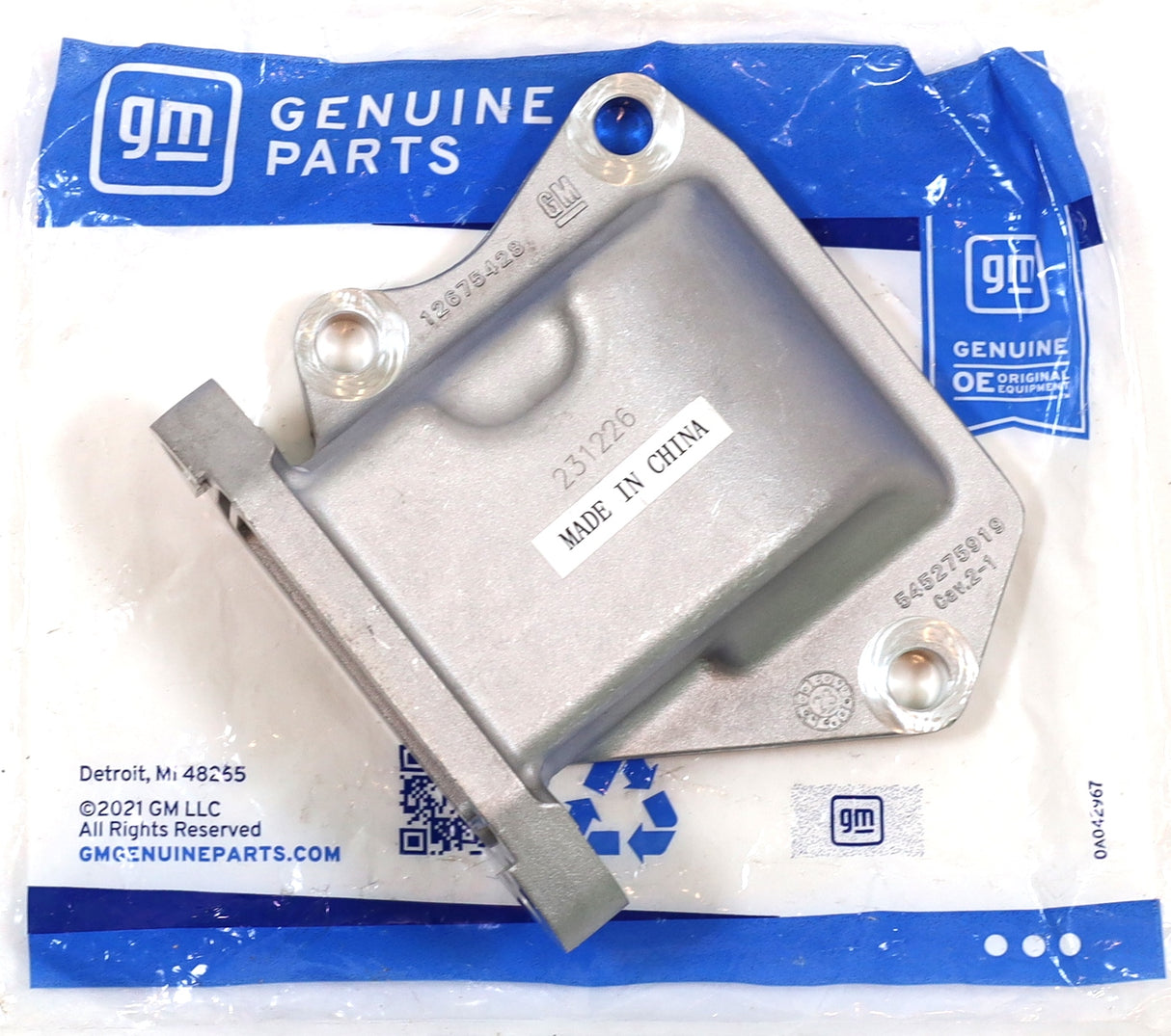 2020–2025 L5P Duramax Oil Cooler Coolant Elbow Adapter Genuine OEM GM 12675428