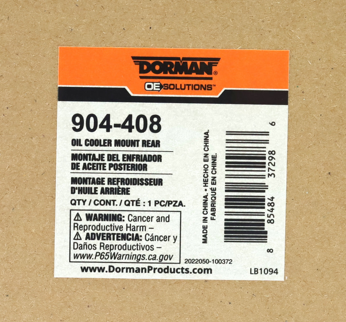 Dorman 904-408 Oil Cooler Filter Adapter Mount 1994–2003 Ford 7.3L Powerstroke