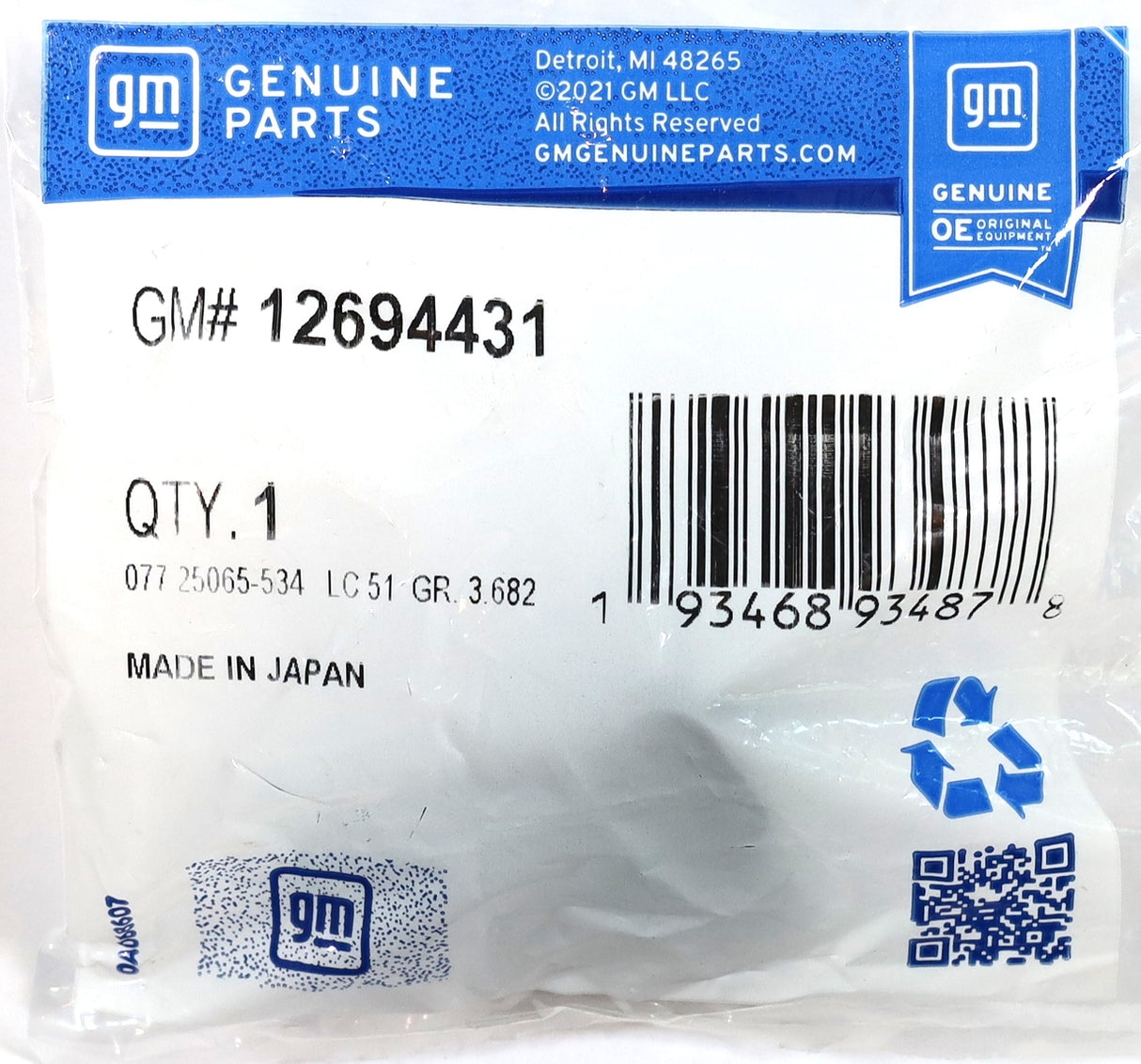 Genuine GM 12694431 Lower MAP Sensor 2023–2025 Silverado Sierra L5P Duramax