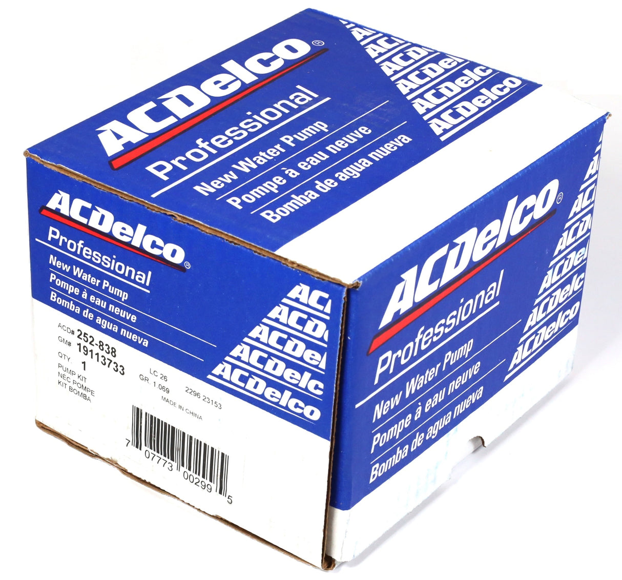 ACDelco 252-838 / GM 19113733 LB7 LLY 2001-2005 Chevy GMC Duramax Water Pump Kit