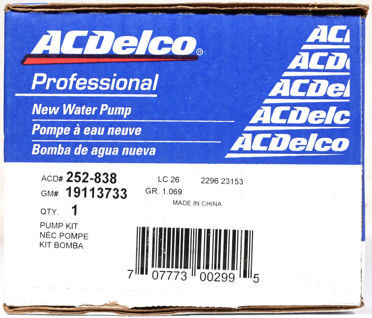 ACDelco 252-838 / GM 19113733 LB7 LLY 2001-2005 Chevy GMC Duramax Water Pump Kit