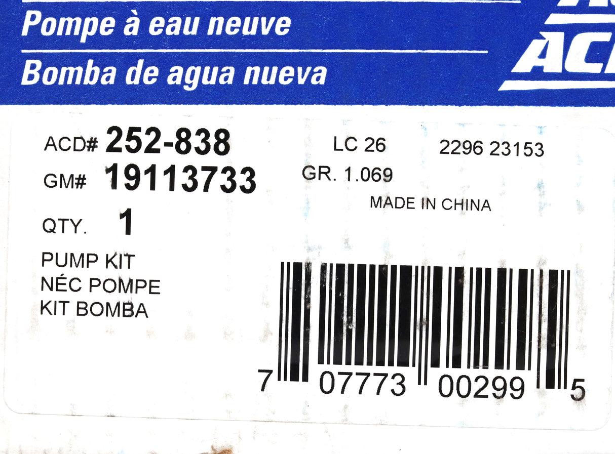ACDelco 252-838 / GM 19113733 LB7 LLY 2001-2005 Chevy GMC Duramax Water Pump Kit