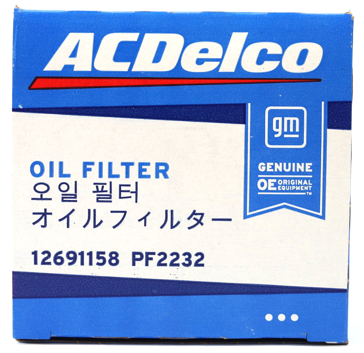 ACDelco PF2232 Oil Filter 01–19 Duramax LB7 LLY LBZ LMM LML L5P Silverado Sierra