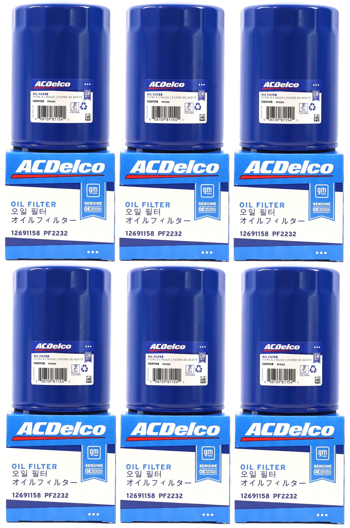 ACDelco PF2232 Oil Filter 01–19 Duramax LB7 LLY LBZ LMM LML L5P Silverado Sierra
