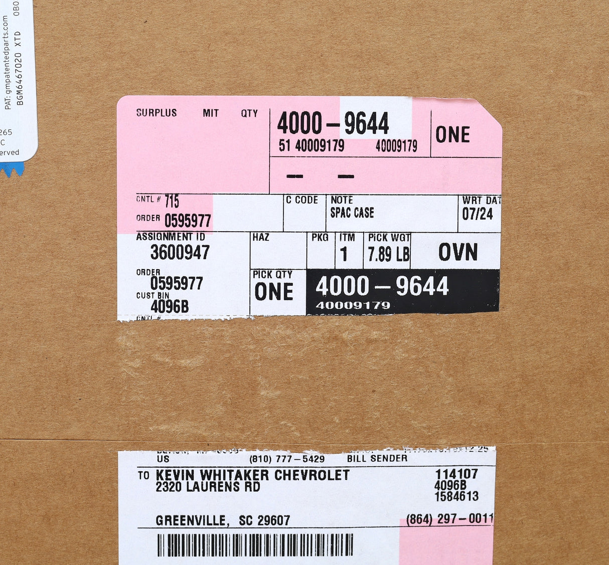 2020-2022 Silverado Sierra LM2 Duramax Engine Coolant Flow Control Valve OEM GM 40009644
