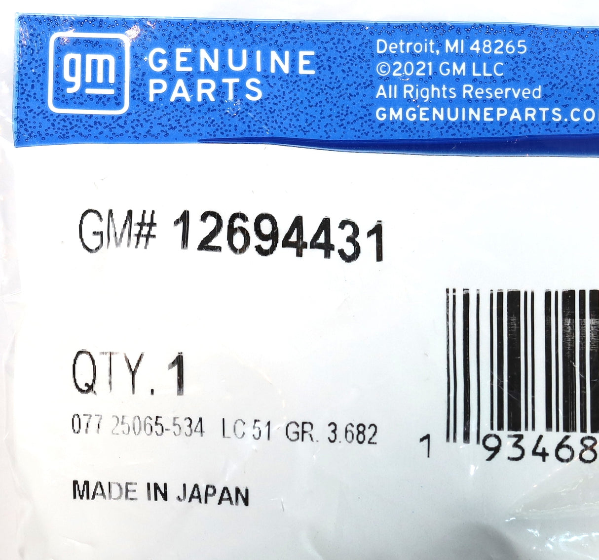 Genuine GM 12694431 Lower MAP Sensor 2023–2025 Silverado Sierra L5P Duramax
