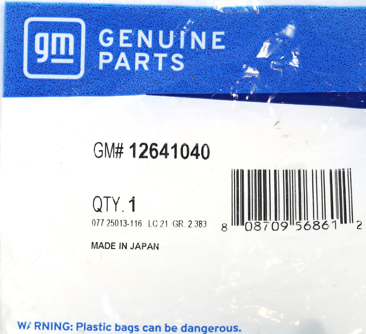 Genuine GM 12641040 Crankshaft Position Sensor 2017–2025 L5P Duramax Diesel