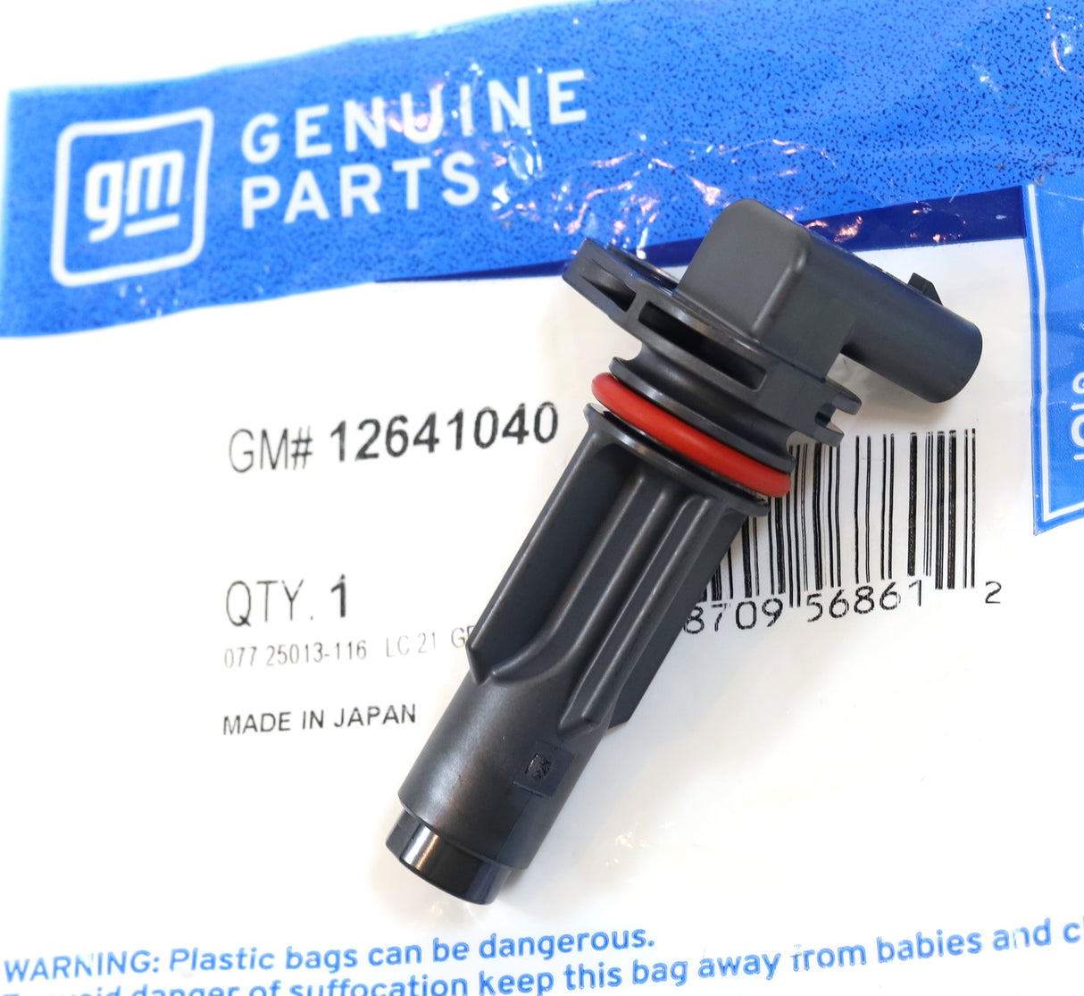 Genuine GM 12641040 Crankshaft Position Sensor 2017–2025 L5P Duramax Diesel