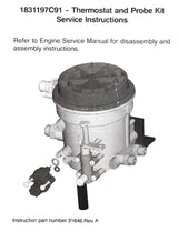 Ford F81Z-9J294-BA Fuel Bowl Heater WIF Sensor 1999–2003 7.3L Powerstroke Diesel