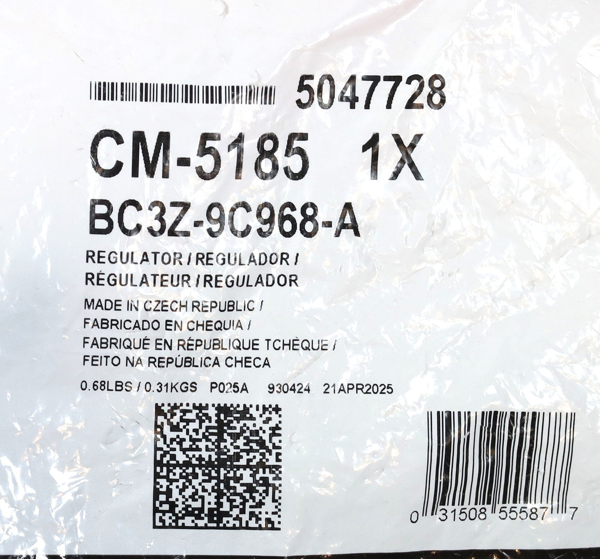 Ford Motorcraft CM-5185 Fuel Pressure Regulator Fits 2011-2019 6.7L Powerstroke