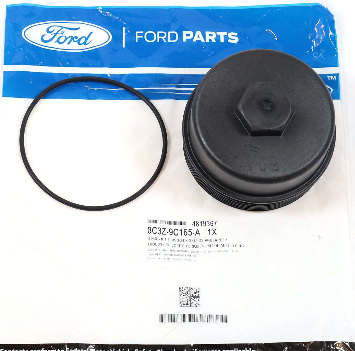 2008–2010 6.4L Powerstroke Secondary Fuel Filter Cap Genuine Ford 8C3Z-9C165-A