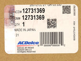 Genuine GM 12731369 Fuel Rail Pressure Relief Valve 2024-2026 L5P L5D Duramax