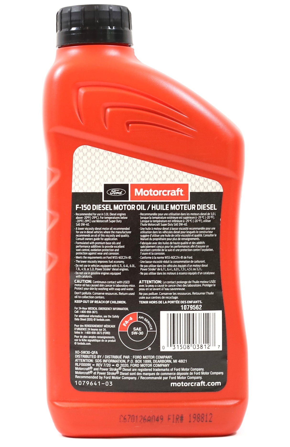 Motorcraft SAE 5W-30 FA-4 Full Synthetic Diesel Engine Oil XO-5W30-QFA