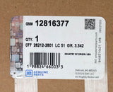 GM 12816377 Turbocharger Actuator Assembly 2024-2026 L5P Duramax